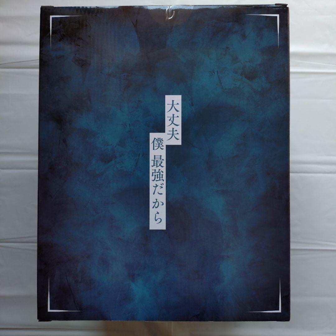 ⚠️台座無し⚠️渋谷スクランブルフィギュア 五条悟モノクロ ver.