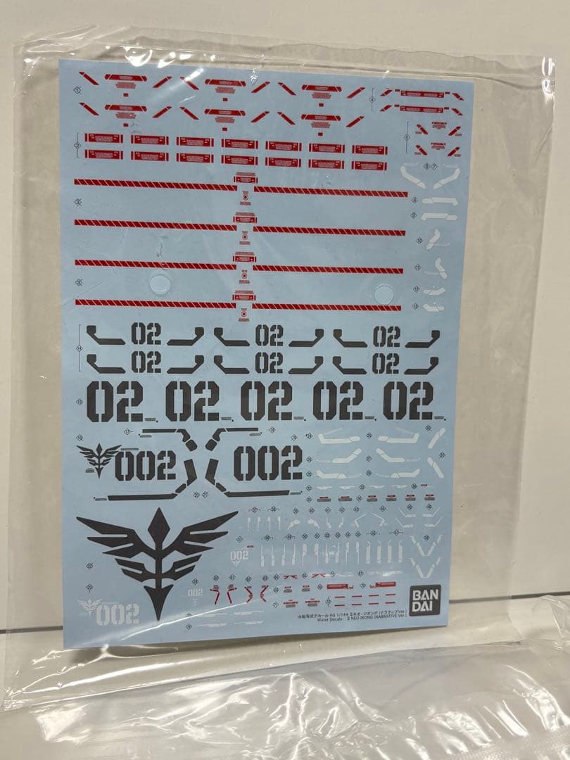 ＨＧ 1/144 ＩＩネオ・ジオング（ナラティブVer.）　組み立て済み