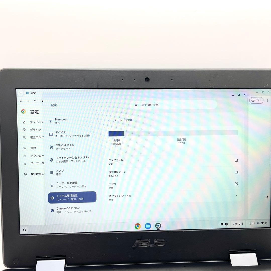 Chromebook C214MA-GA0029 アダプター有り