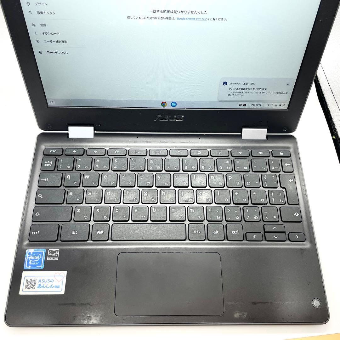 Chromebook C214MA-GA0029 アダプター有り
