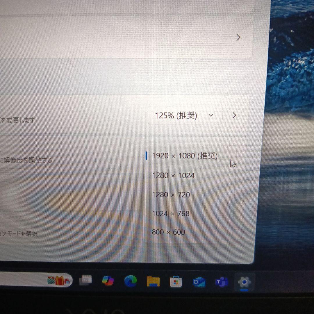 w*9様 【SALE】VAIO Pro 11 Core i5 SSD128GB