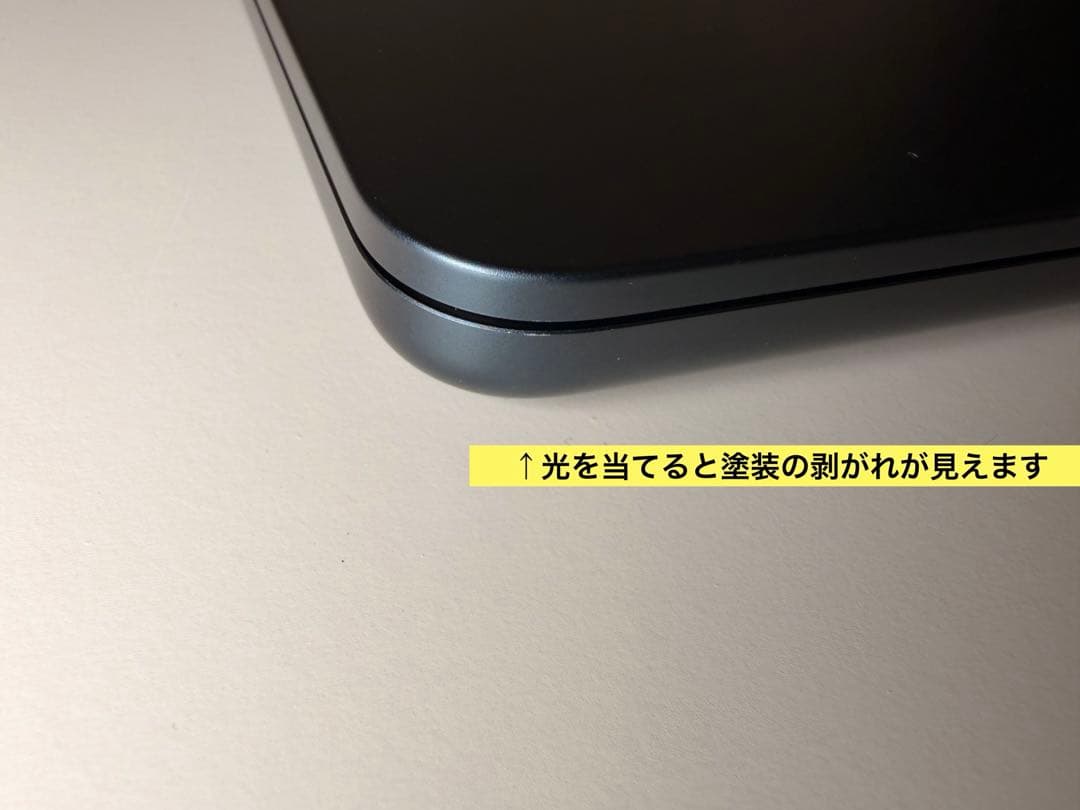 Apple MacBook Air 13インチ 256GBミッドナイト