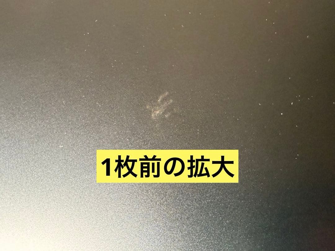 Apple MacBook Air 13インチ 256GBミッドナイト