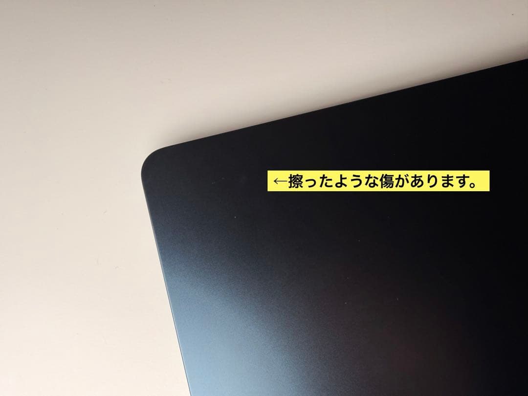 Apple MacBook Air 13インチ 256GBミッドナイト