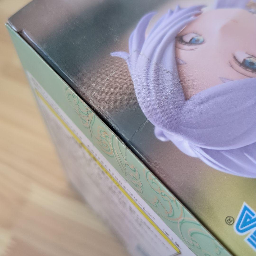 葬送のフリーレン　フィギュア　3点セット