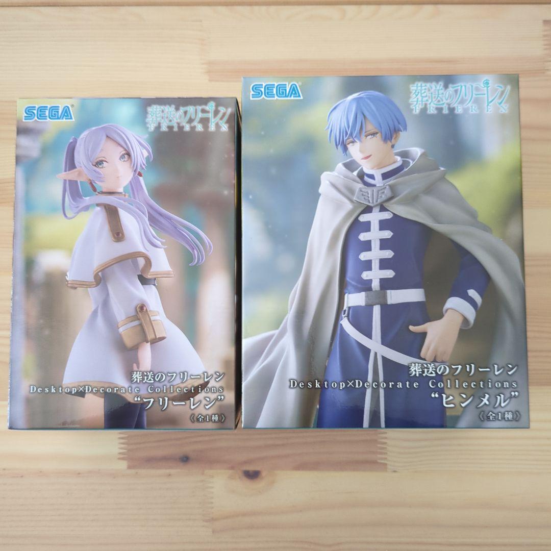 葬送のフリーレン　フィギュア　3点セット