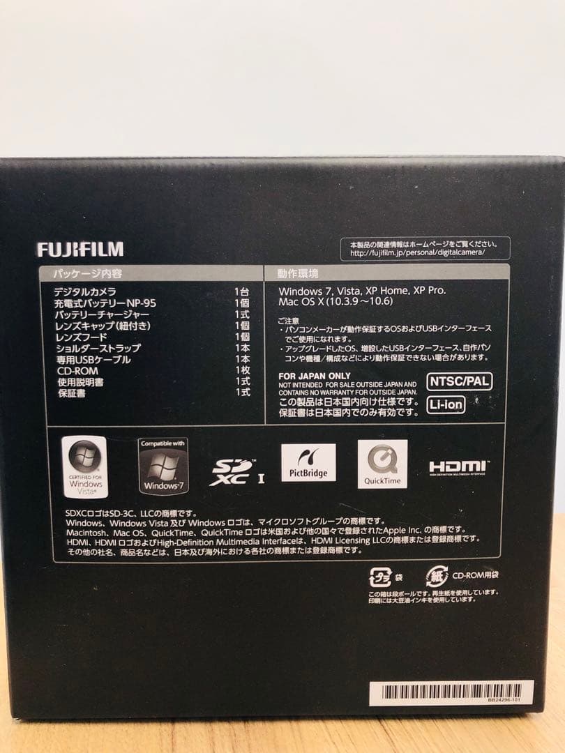 新品！FUJIFILM X-S1 デジタルカメラ
