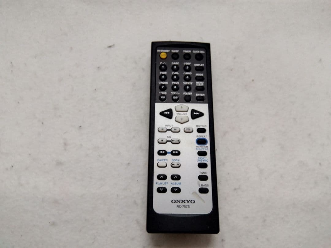 【美品！】CD/FMチューナーアンプシステム　オンキョー X-S1動作確認済み