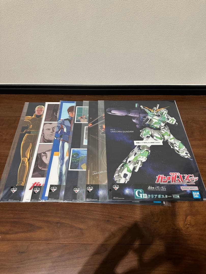 一番くじ 機動戦士ガンダム A賞　B賞　E賞　F賞 G賞　ラストワン賞　計13品
