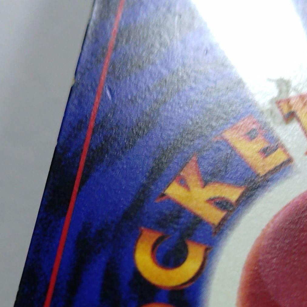 ポケモンカード　旧裏　プロモ　ピカチュウ