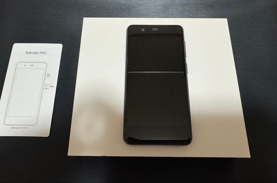 Rakuten Mini C330 32GB ブラック＋ケースなど