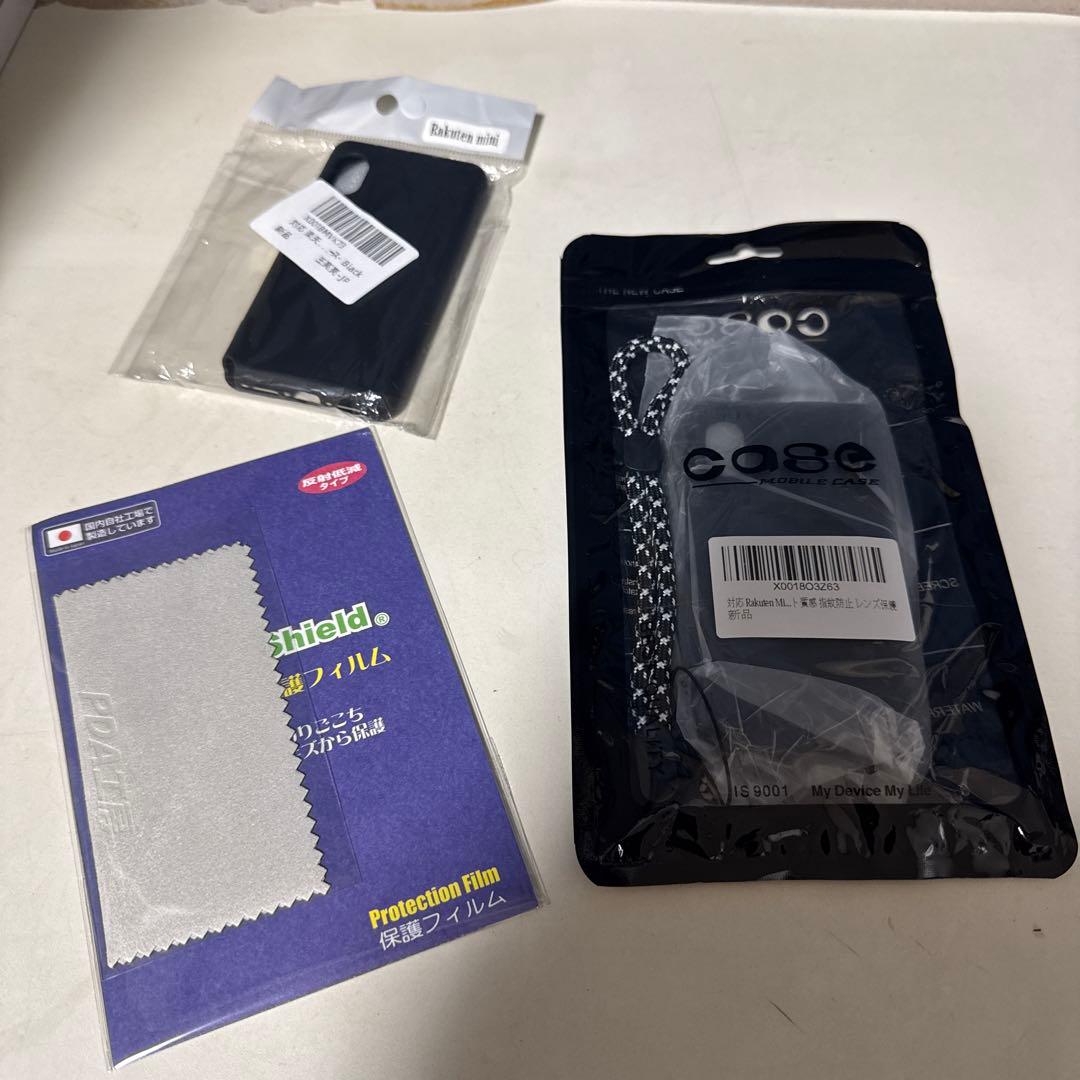 Rakuten Mini C330 32GB ブラック＋ケースなど