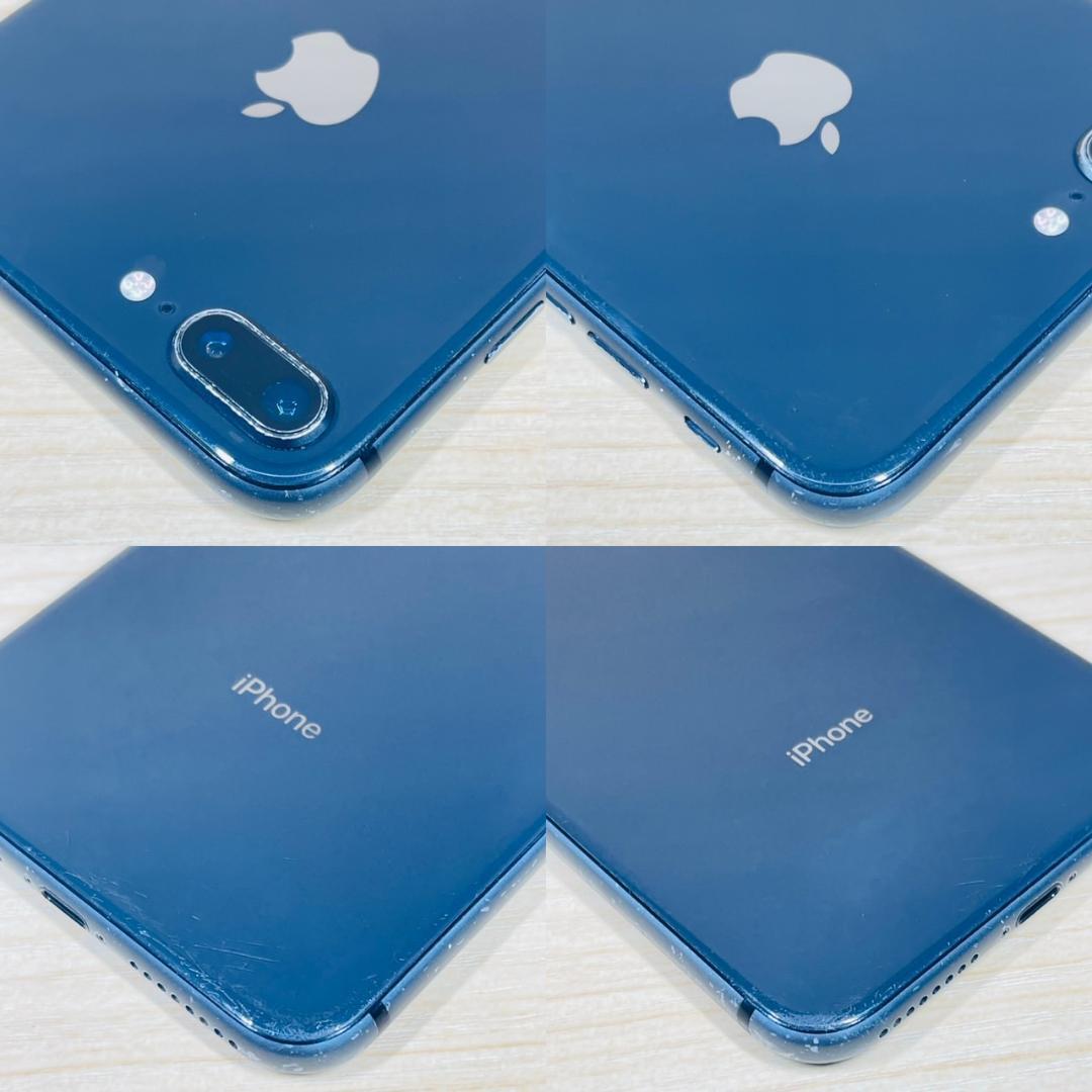 W9 SIMフリー iPhone8 Plus 256GB SpaceGray