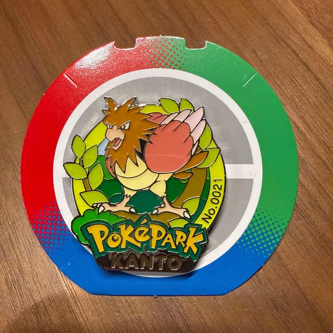 【限定品】ポケパーク カントー ピンバッジ ピンズ　4個セット