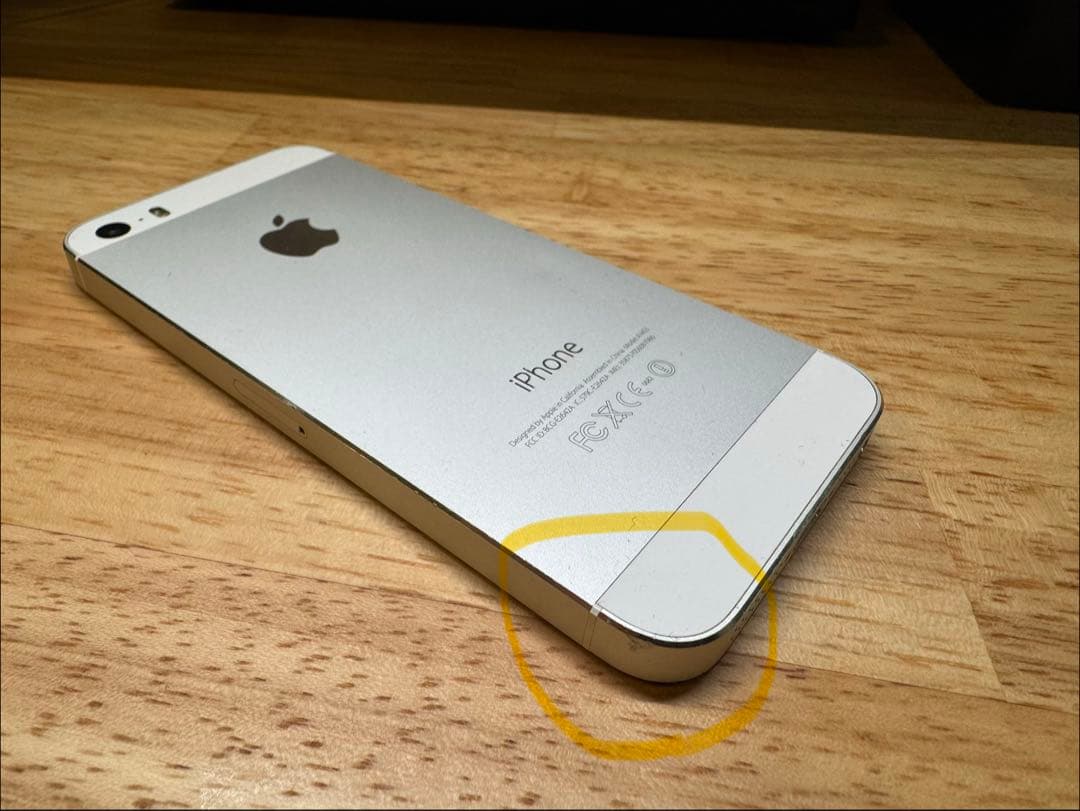 Apple iPhone 5s 64GB シルバー