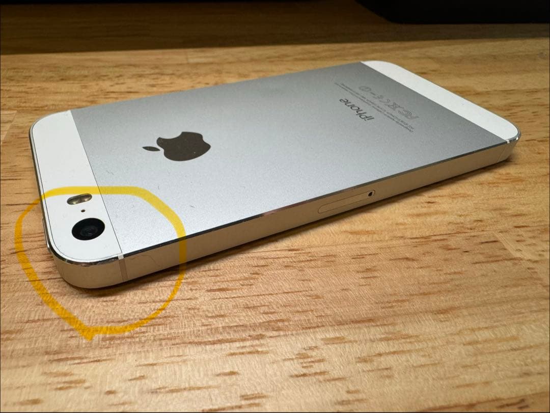 Apple iPhone 5s 64GB シルバー