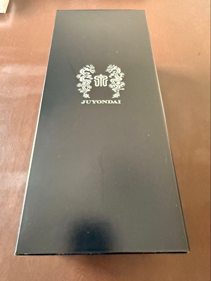 十四代　特上雄町　観音開き　空瓶　コレクション用