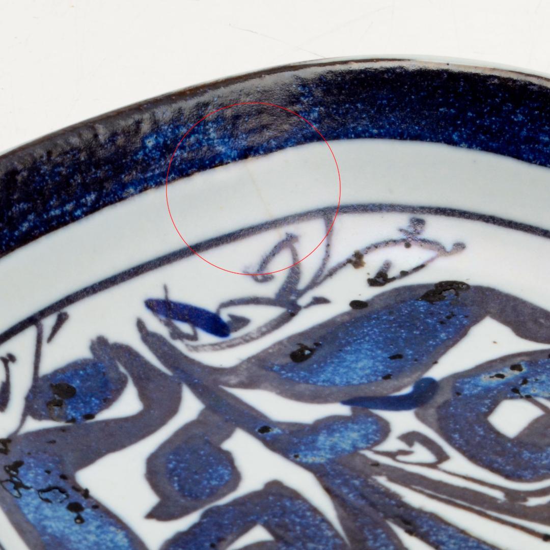 L*e様 ロイヤルコペンハーゲン　ヴィンテージプレート テネラ トレイ