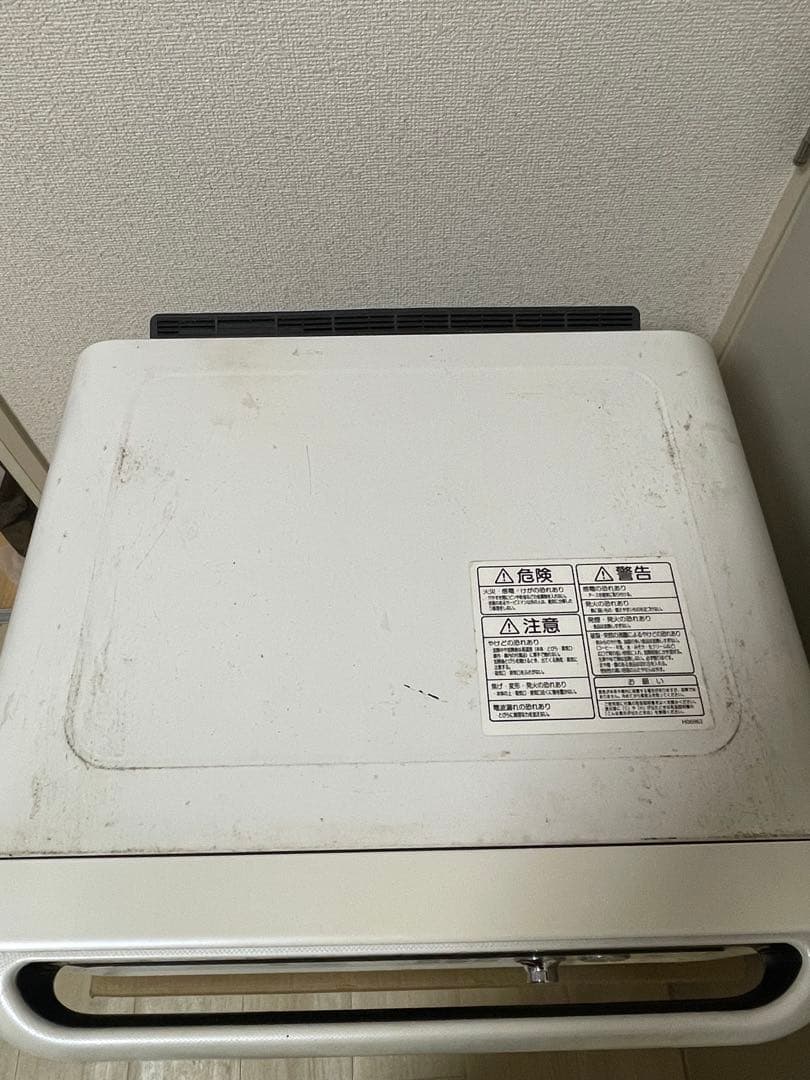 ER-ND300 石窯ドーム スチームオーブンレンジ 2016年製