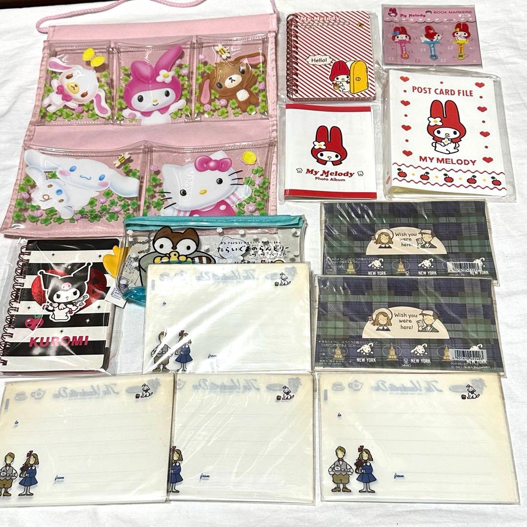 平成レトロ　ハローキティ　ポムポムプリン　シナモロール　当時物グッズ　まとめ売り