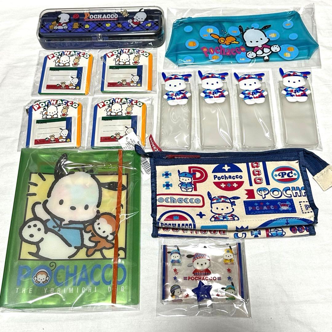 平成レトロ　ハローキティ　ポムポムプリン　シナモロール　当時物グッズ　まとめ売り