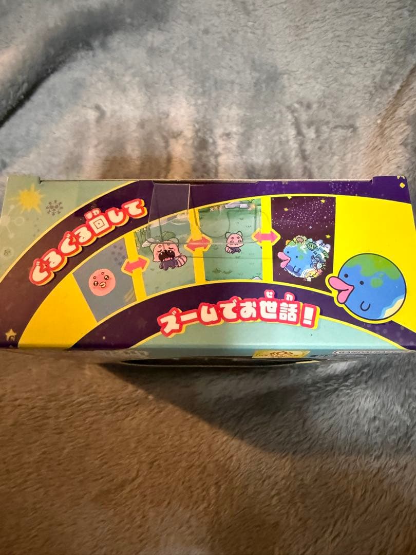 新品未使用　たまごっちパラダイス ジェイドフォレスト　Jade Forest