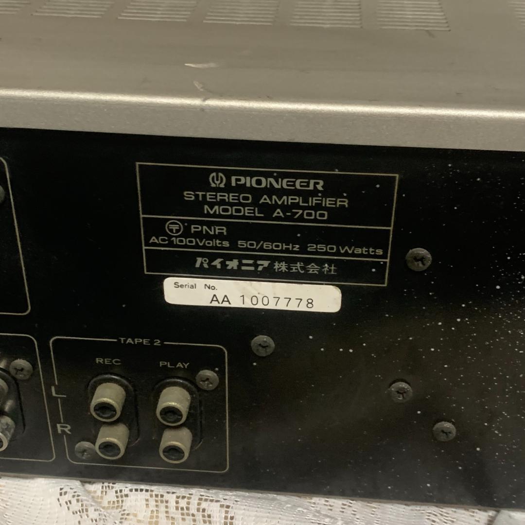 ■PIONEER パイオニア A-700 アンプ 中古■通電確認・現状渡し