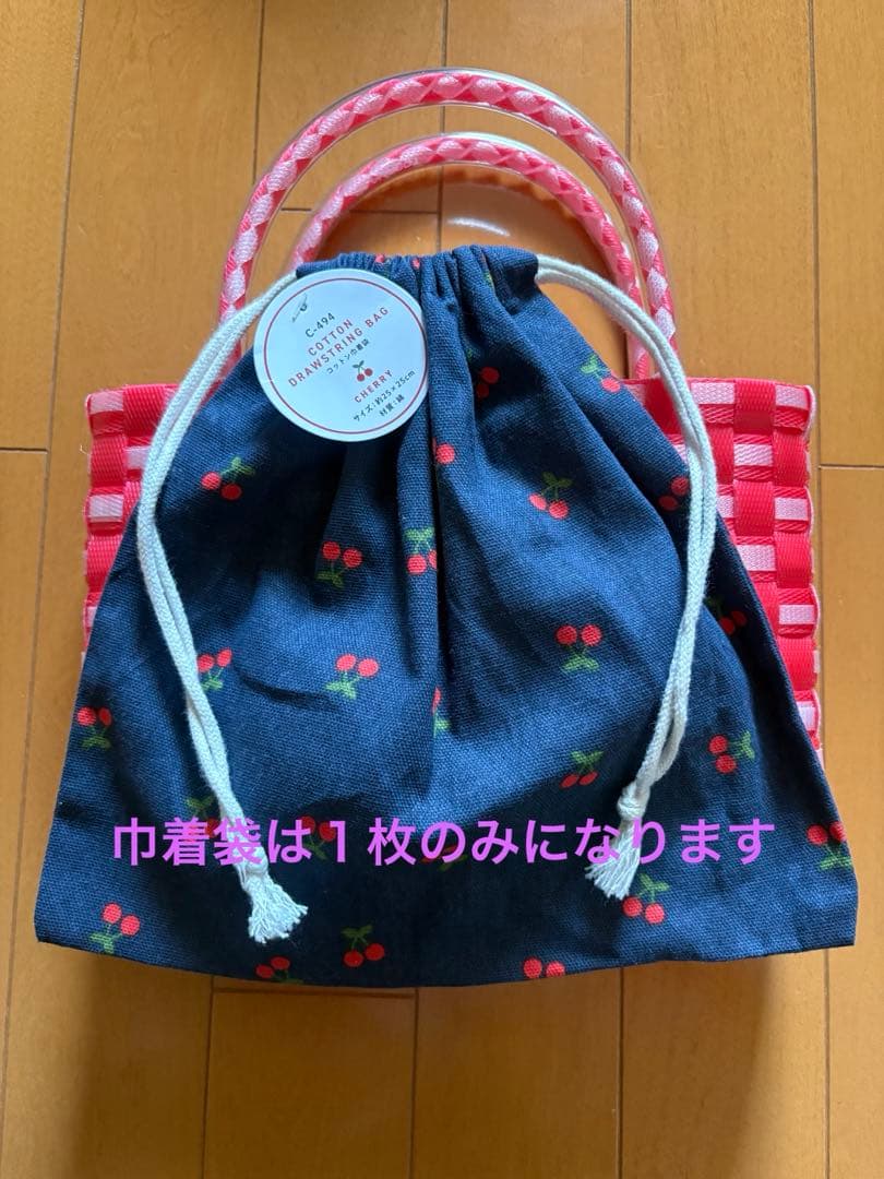 プラカゴ　プラカゴバック