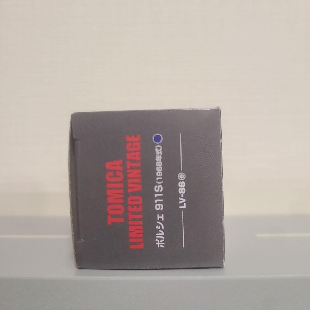 トミカリミテッドヴィンテージ　ポルシェ