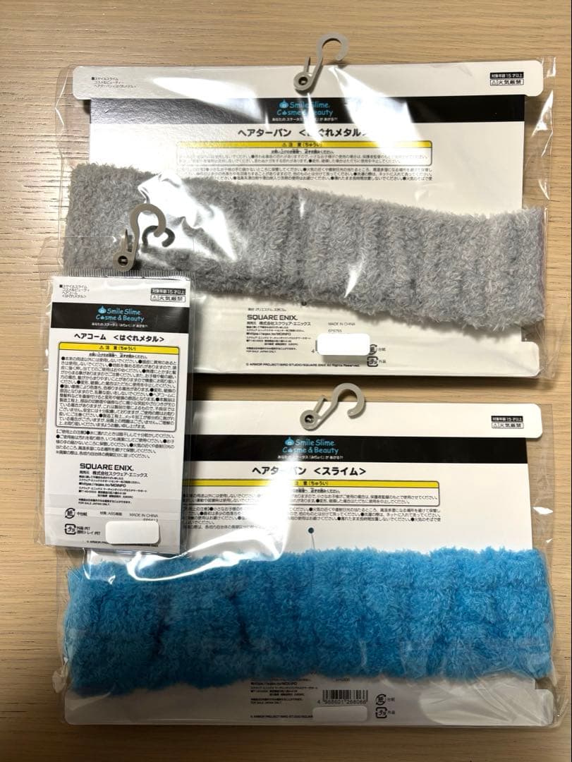 新品　しまむら　はぐれメタル　スライム　ヘアターバン　コーム　まとめ売り