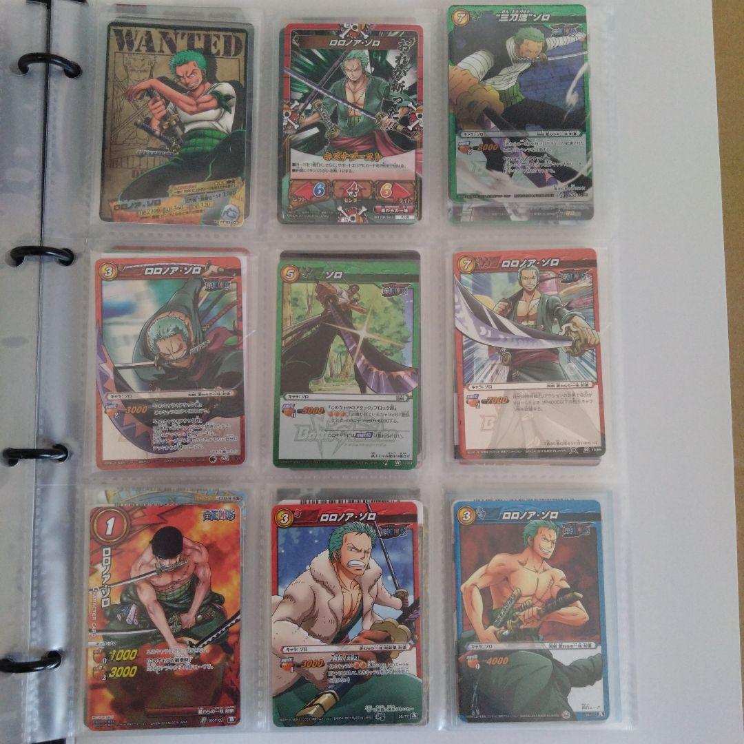 ◆180枚◆ワンピース　トレーディングカード　カード　レア　非売品　コラボ