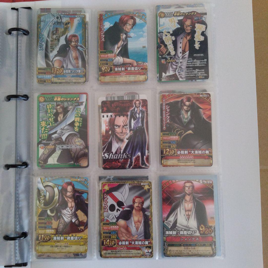 ◆180枚◆ワンピース　トレーディングカード　カード　レア　非売品　コラボ