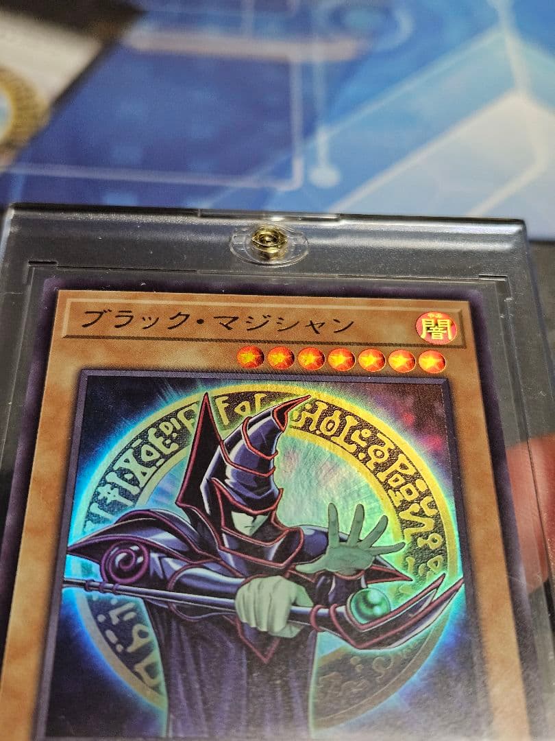 ブラックマジシャン　原作絵　SPECIAL ILLSUT ウルトラレア