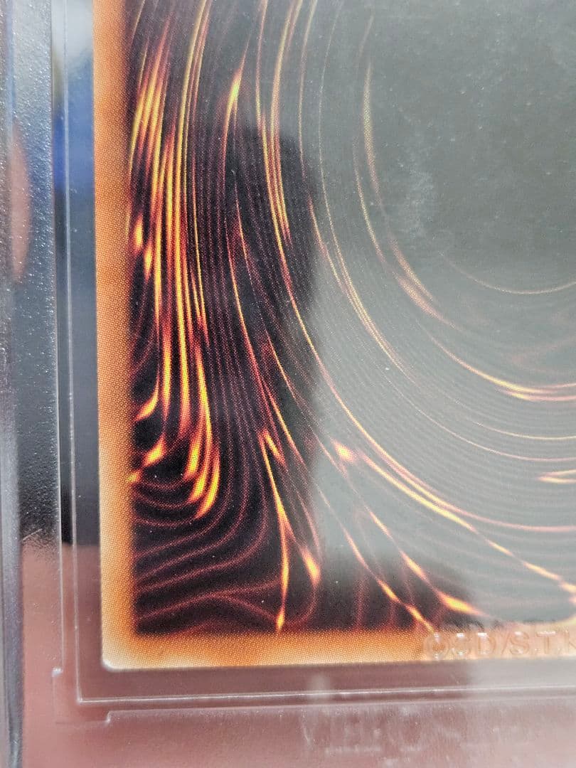 ブラックマジシャン　原作絵　SPECIAL ILLSUT ウルトラレア