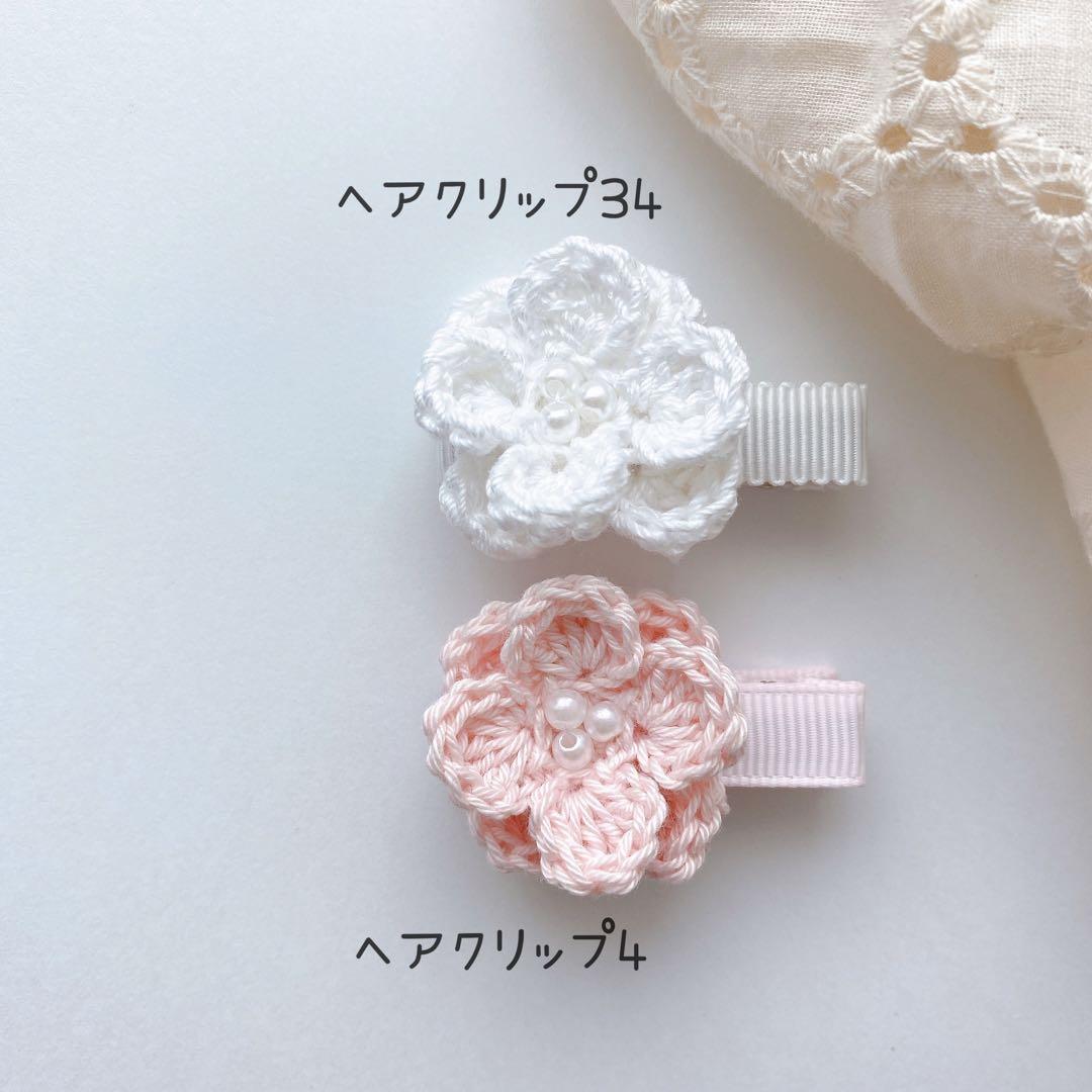 ❁二重お花❁ ベビーヘアピン　ベビーヘアクリップ　ベビーヘアゴム