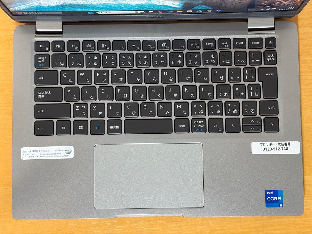 Dell Latitude 5320 i7 16GBメモリ／オフィス2024