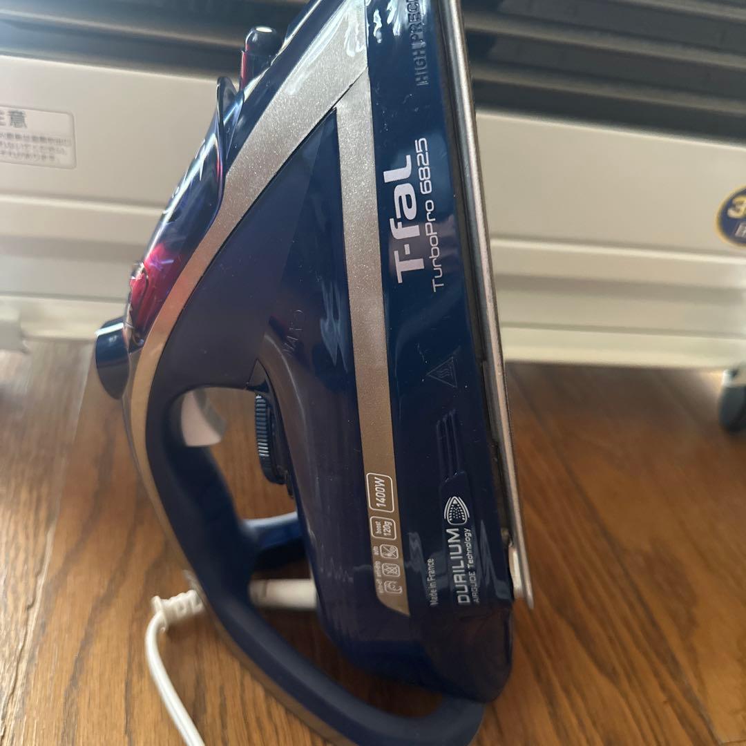 T-fal TurboPro 6825アイロン