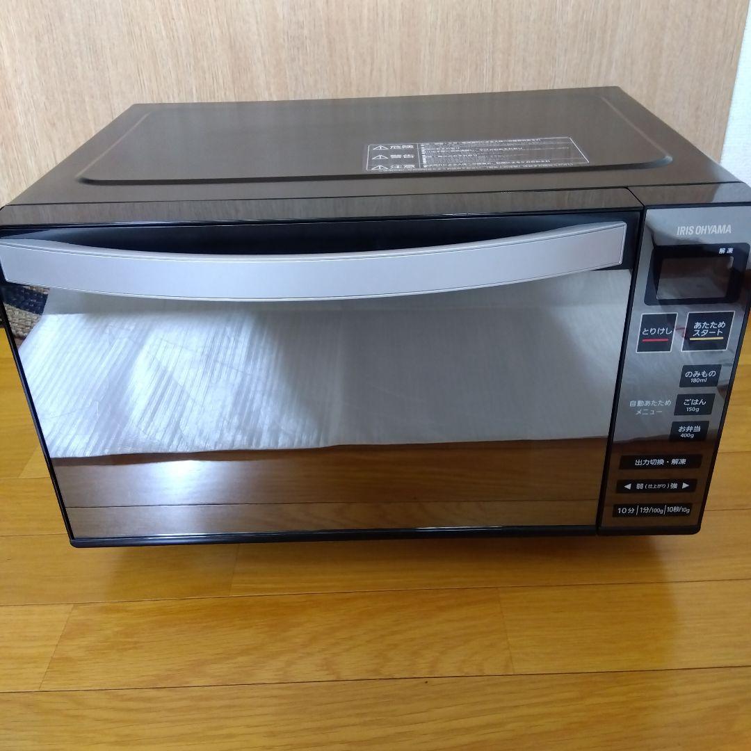 アイリスオーヤマ 電子レンジMO-FM1804-B 2020年製