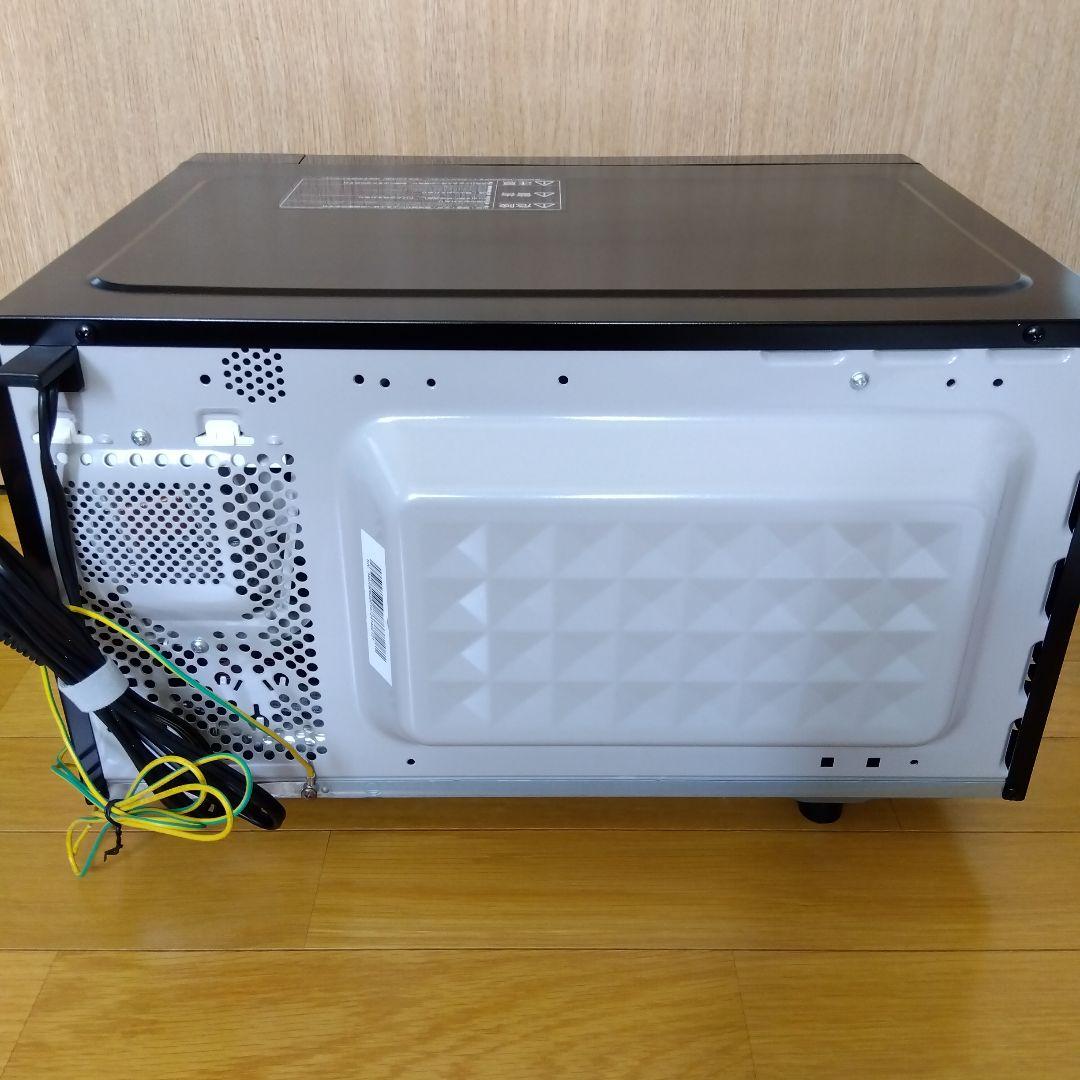 アイリスオーヤマ 電子レンジMO-FM1804-B 2020年製