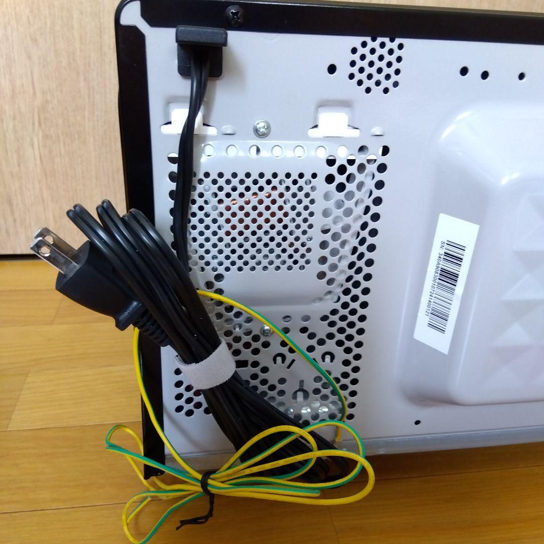 アイリスオーヤマ 電子レンジMO-FM1804-B 2020年製