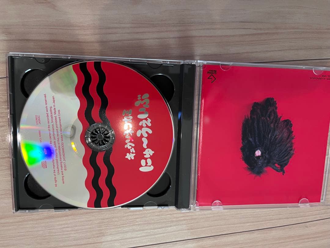 キュウソネコカミ　グッズ