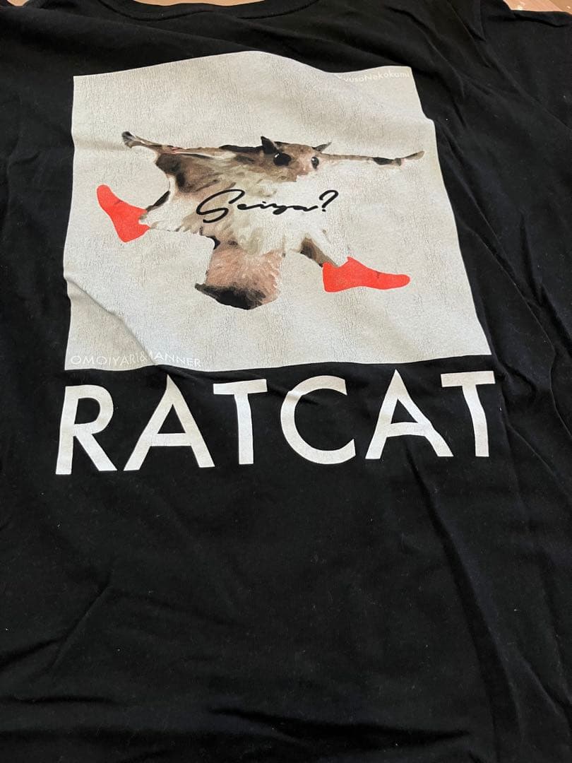 キュウソネコカミ　グッズ