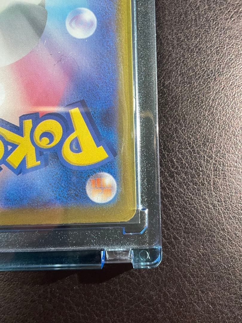 ポケモンカード メガゲンガーex SAR 350HP