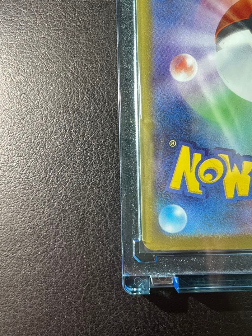 ポケモンカード メガゲンガーex SAR 350HP