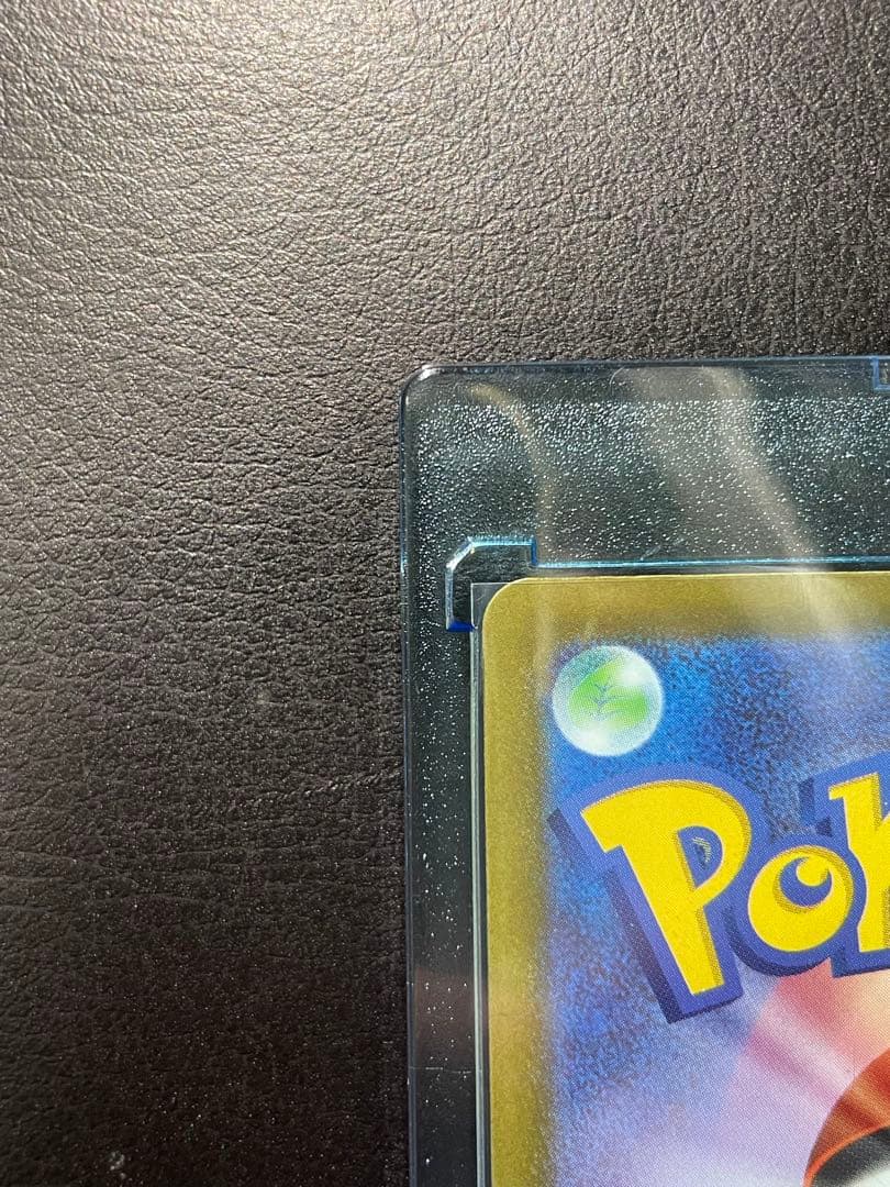 ポケモンカード メガゲンガーex SAR 350HP