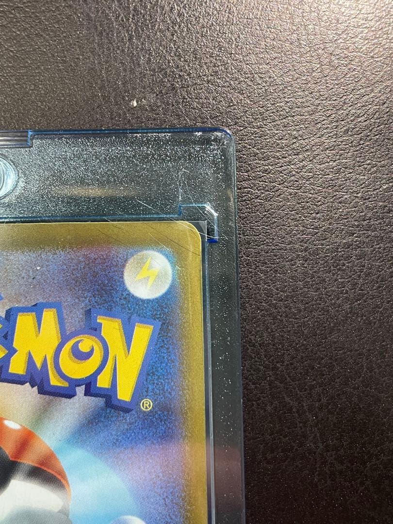 ポケモンカード メガゲンガーex SAR 350HP