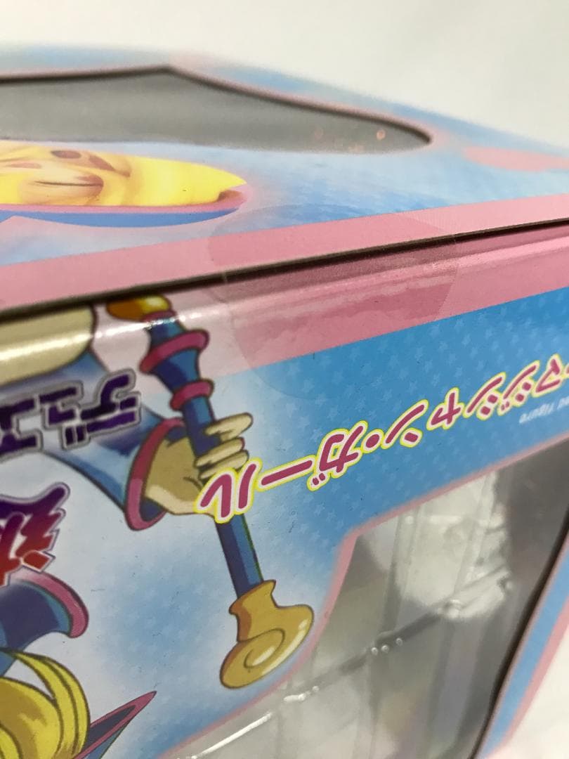 [新品・未開封]遊戯王デュエルモンスターズ ブラックマジシャンガール フィギュア