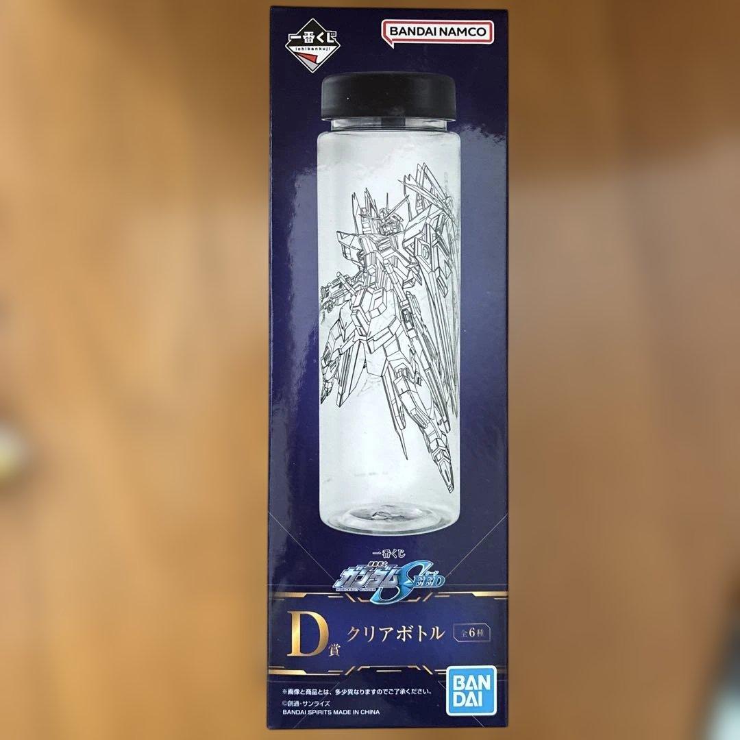 一番くじ ガンダム セミコンプ　水星　ジークアース　SEED ウィング　UC