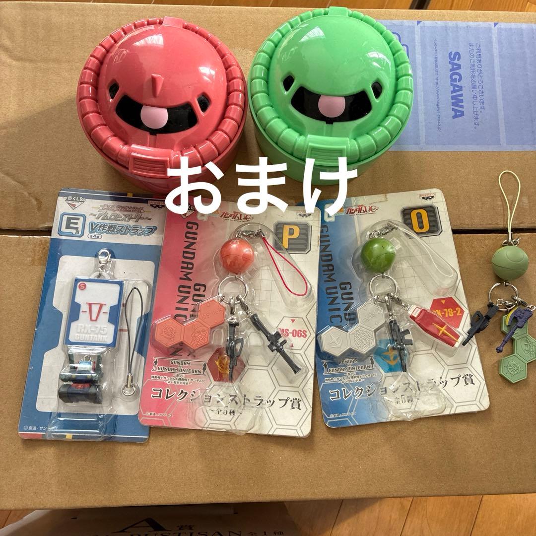 一番くじ ガンダム セミコンプ　水星　ジークアース　SEED ウィング　UC