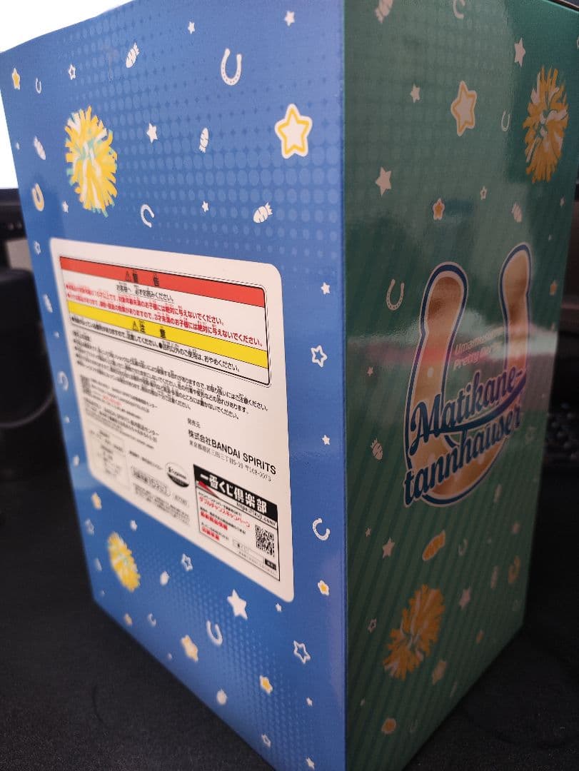 【匿名配送】マチカネタンホイザ ブルー・タービュランス　フィギュア　ウマ娘